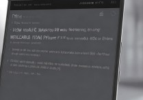 华为mate9怎么无卡取款？无卡取款功能怎么用