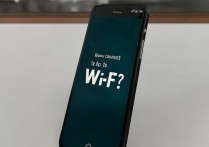 苹果6p连不上wifi怎么办，苹果6p wifi连接失败原因及解决方法