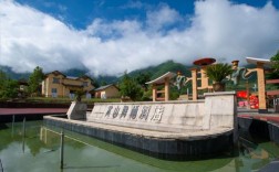 紫蓬山风景区酒店