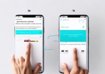 vivo怎样快速截屏
