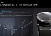 华为watch3pro内存多大？续航能力怎么样？