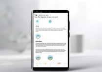 oppo手机怎么设置人脸识别？详细步骤在这里！