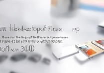 oppo手机换主题桌面怎么操作？新手必看教程来了