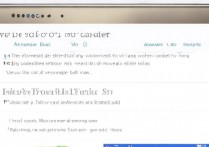 三星W889手机已root后，怎么彻底删除root权限？