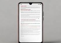 Redmi K40S怎么看电池健康?官方方法有吗?