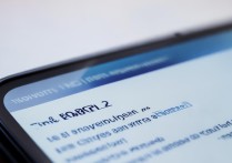 华为手机无法安装应用怎么办？解决方法在这里