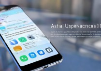 华为手机20i的实际体验和性价比究竟如何？