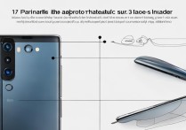 华为v9全景照片拍摄步骤是什么？