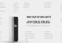 新上手的苹果Plus怎么设置与使用？新手必看指南