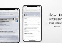 苹果xr怎么系统降级，苹果xr系统降级详细教程