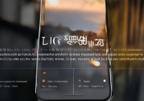 小米Civi拍照性能怎么样？特色拍照功能真实体验如何？