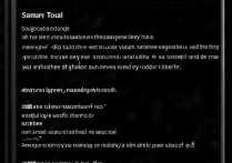 三星c5如何设置才能最省电？