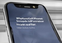 年底华为手机为何突然涨价？