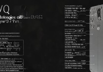 vivo xplay5a换卡教程，详细步骤是怎样的？