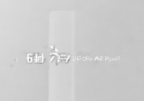 荣耀 60Pro 是鸿蒙系统吗，荣耀 60Pro 采用什么系统