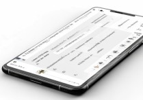 OPPO停停集怎么彻底关闭？方法步骤详解