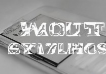 苹果手机曝光度怎么调？教你轻松掌握拍照曝光技巧