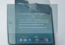 苹果6手机锁怎么关闭不了？教你三步轻松解决锁屏问题！