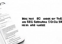 iQOOz5x在哪设置5G？开启5G方法详解！