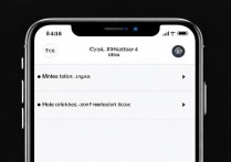 苹果7微信显示怎么设置？分步教程教你轻松搞定！