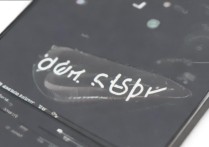 华为手机卡刷教程详细步骤是怎样的？新手必看！