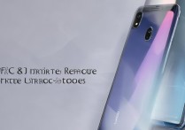 华为Nova9se有NFC和红外遥控功能吗？