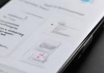 三星怎么打开菜单？三星手机菜单键在哪里设置