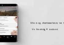 vivo手机截图怎么截？长截图、滚动截图方法有哪些？