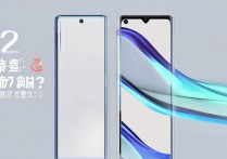 小米 12 是不是曲屏？小米 12 屏幕是曲面还是直屏设计详解