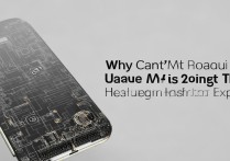 华为手机为何无法使用4G网络？背后原因是什么？