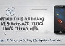 三星7100开不了机怎么办？3步排查解决开机问题