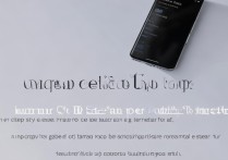 vivox60pro怎么设置定时开关机？图文教程详解步骤