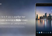 华为p9怎么设置动态壁纸，手机动态壁纸设置方法