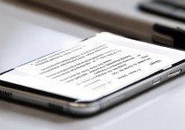 三星手机最近删除的照片怎么找回？