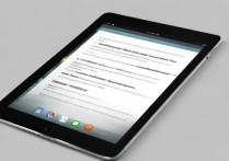 苹果平板5下载不了东西怎么办？解决方法看这里