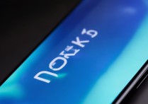 OPPO Reno6 Pro屏幕刷新率具体是多少Hz？