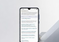 华为Mate40如何打开AI字幕？功能使用方法详解