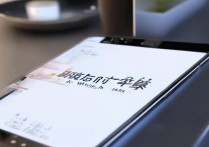 vivo手机联网设置入口在哪？新手必看教程