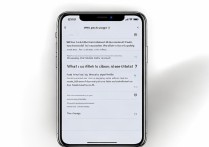 苹果手机描述文件下载后藏哪里？找不到入口怎么办？