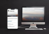 华为照片怎么从手机传到iMac？有线无线方法详解