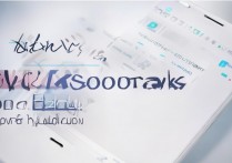 华为手机怎么k歌没声音怎么办，华为手机K歌没声音如何解决