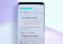 vivo x9如何开启云盘功能？详细步骤是什么？