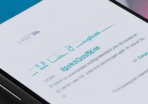 vivo云盘怎么用怎么退出登录，vivo云盘登录退出步骤