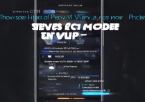 vivo手机怎么开启访客模式？步骤是怎样的？