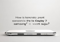 高仿三星S7实际体验如何？值得入手吗？