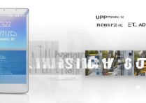 三星GT-s5831怎么更新系统到5.1？老机型升级教程及注意事项？