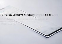 iQOO8Pro支持WiFi6和双WiFi吗？实测解答你的疑问。