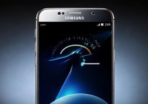 三星s7edge信号