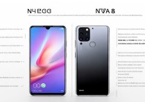 华为nova8SE和nova8区别大吗？性能配置差异详解