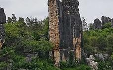 九乡风景区一日游